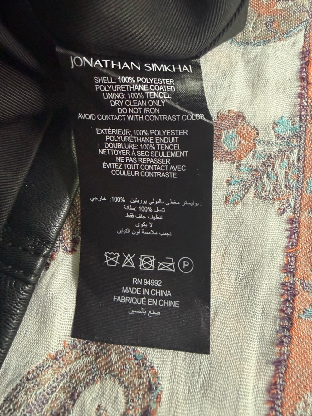 Jonathan Simkhai Black Tencel  Mini Skirt with Stitch Detailing - Picture 4 of 4
